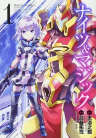 Knights & Magic