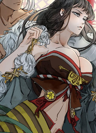 Chang an Demon Song