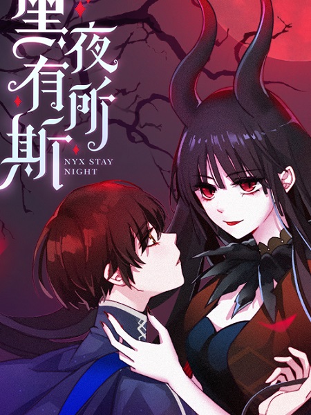 Nyx Stay Night