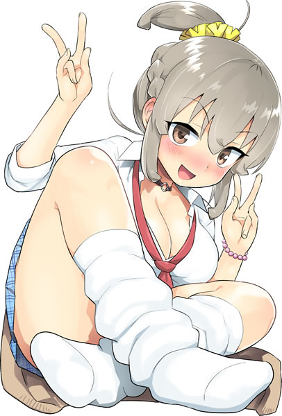 Uso bitchi senpai