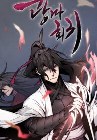 Return of the Mad Demon