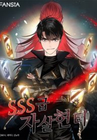 SSS-Class Suicide Hunter