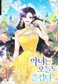 Another Happy Day For The Villainess