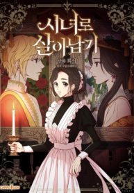 Surviving As A Maid