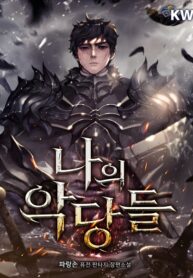 The Blood Knight’s Villains