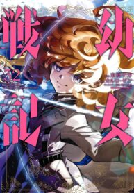 Youjo Senki